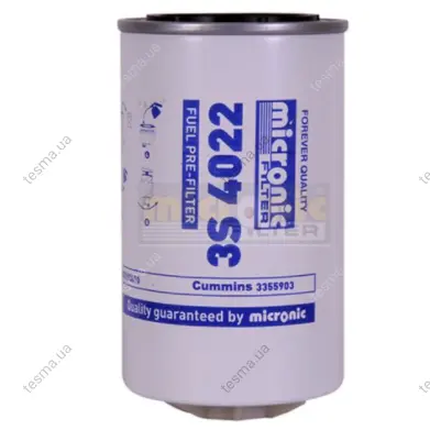 Fuel filter, water separator, Spin-On. Фильтр топливный сепаратор, накручиваемый MICRONIC FILTER 3S4022 (фото 1)
