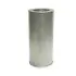 Hydraulic filter, cartridge. Фильтр гидравлический, вставка MICRONIC FILTER 4H3520 (фото 1)