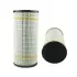 Hydraulic filter, cartridge. Фильтр гидравлический, вставка MICRONIC FILTER 4H3571 (фото 1)