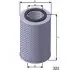 Oil filter, cartridge. Фильтр масляный, вставка MISFAT L538 (фото 1)