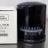 Oil filter, Spin-On. Фильтр масляный, накручиваемый MITSUBISHI 1230A114 (фото 1)