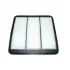 Фильтр воздушный. Фільтр повітряний. Air filter MITSUBISHI 1500A358 (фото 1)
