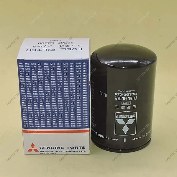 Фильтр топливный, накручиваемый. Фільтр паливний, накручуваний. Fuel filter, Spin-On MITSUBISHI 3256270300 (фото 1)