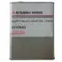 Масло трансмиссионное mitsubishi super multi gear 75w85, 4л MITSUBISHI 3717610 (фото 1)