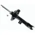 Shock absorber. Амортизатор MITSUBISHI 4060A066 (фото 1)