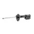 Shock absorber. Амортизатор, ходовая часть MITSUBISHI 4060A095 (фото 1)