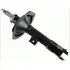 Shock absorber. Амортизатор MITSUBISHI 4060A241 (фото 1)