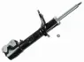 Shock absorber, suspension. Амортизатор, ходовая часть MITSUBISHI 4060A603 (фото 1)