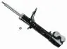Shock absorber, suspension. Амортизатор, ходовая часть MITSUBISHI 4060A604 (фото 1)