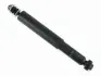Shock absorber, suspension. Амортизатор, ходовая часть MITSUBISHI 4162A023 (фото 1)