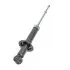 Shock absorber. Амортизатор, ходовая часть MITSUBISHI 4162A034 (фото 1)