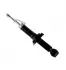Shock absorber, suspension. Амортизатор, ходовая часть MITSUBISHI 4162A122 (фото 1)