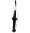 Амортизатор, ходовая часть. Shock absorber, suspension MITSUBISHI 4162A130 (фото 1)
