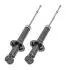 Shock absorber MITSUBISHI 4162A184 (фото 1)