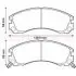 Brake pads. Колодки тормозные, дисковый тормоз MITSUBISHI 4605A730 (фото 1)