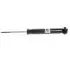 Shock absorber. Амортизатор MITSUBISHI 5206LC (фото 1)