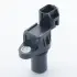 Sensor, camshaft position. Датчик, положение распределительного вала MITSUBISHI J005T23071A (фото 1)