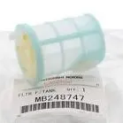 Фільтр паливний MITSUBISHI MB248747