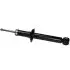 Shock absorber. Амортизатор, ходовая часть MITSUBISHI MB891463 (фото 1)