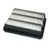 Air filter. Фильтр воздушный MITSUBISHI MB906051 (фото 1)