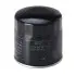 Oil filter Spin-On. Фильтр масляный, накручиваемый MITSUBISHI MD332687 (фото 1)