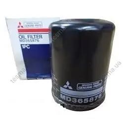 Oil filter, Spin-On. Фильтр масляный, накручиваемый MITSUBISHI MD365876 (фото 1)