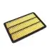 Air filter. Фильтр воздушный MITSUBISHI MD404850 (фото 1)