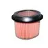 Air filter. Фильтр воздушный MITSUBISHI MD603932 (фото 1)