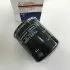 Oil filter Spin-On, Фильтр масляный, накручиваемый MITSUBISHI ME014833 (фото 1)