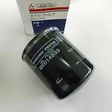 Oil filter Spin-On, Фильтр масляный, накручиваемый MITSUBISHI ME014833