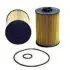 Fuel filter, cartridge, Топливный фильтр, вставка MITSUBISHI ME305031 (фото 1)