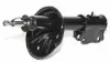 Shock absorber MITSUBISHI MN101957 (фото 1)