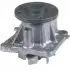Water pump. Насос системы охлаждения MITSUBISHI MN143664 (фото 1)