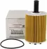 Oil filter, cartridge. Фильтр масляный, вставка MITSUBISHI MN980408 (фото 1)