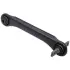 Track Control Arm. Рычаг независимой подвески колеса, подвеска колеса MITSUBISHI MR130480 (фото 1)