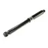 Shock absorber. Амортизатор, ходовая часть MITSUBISHI MR210742 (фото 1)