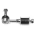 Rod/Strut, stabiliser. Тяга / стойка, стабилизатор MITSUBISHI MR272118 (фото 1)