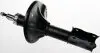 Shock absorber MITSUBISHI MR589639 (фото 1)