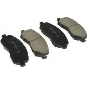 Brake pads. Колодки тормозные, дисковый тормоз MITSUBISHI MZ690348