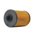 Fuel filter, cartridge. Фильтр топливный, вставка MITSUBISHI QA020392 (фото 1)