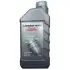 Масло моторное Mitsubishi Diamond Protection SAE 10W-40, 1L MITSUBISHI X1200101 (фото 1)