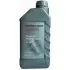 Масло моторное Mitsubishi Diamond Performance SAE 5W-40, 1L MITSUBISHI X1200102 (фото 1)