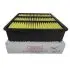 Air filter. Фильтр воздушный MITSUBISHI XR552951 (фото 1)