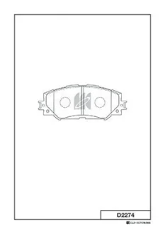 Колодки тормозные MK KASHIYAMA D2274