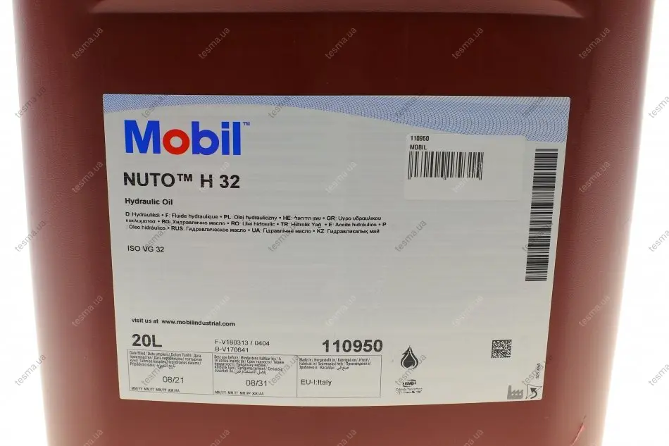 Олива гідравлічна Mobil Nuto H 32. 20 lt (20 л) MOBIL 110950 (фото 1)