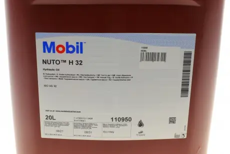 Олива гідравлічна Mobil Nuto H 32. 20 lt (20 л) MOBIL 110950