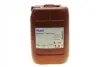 Моторна олива Mobil Super 3000 XE 5W-30, 20л. MOBIL 150941 (фото 1)