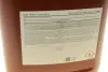 Моторна олива Mobil Super 3000 XE 5W-30, 20л. MOBIL 150941 (фото 4)