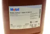 Моторна олива Mobil Super 3000 XE 5W-30, 20л. MOBIL 150941 (фото 7)