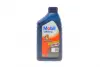 Олива двигуна 1L Mobil Ultra 10W40 (ACEA A3/B3 MB 229.1) MOBIL 152198 (фото 1)